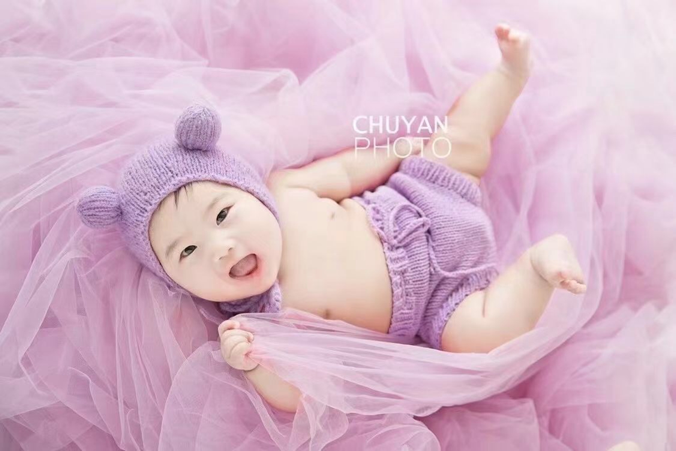 malla fondo newborn photograph - Photo Booth Prop reseña y precio